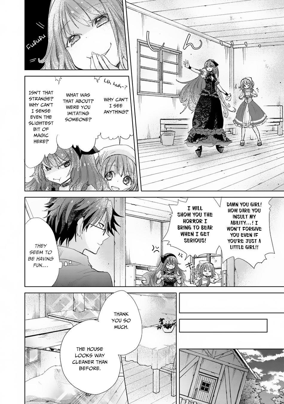 The Guild Official With The Out-Of-The-Way Skill “Shadowy” Is, In Fact, The Legendary Assassin Chapter 3 - Page 23 in English