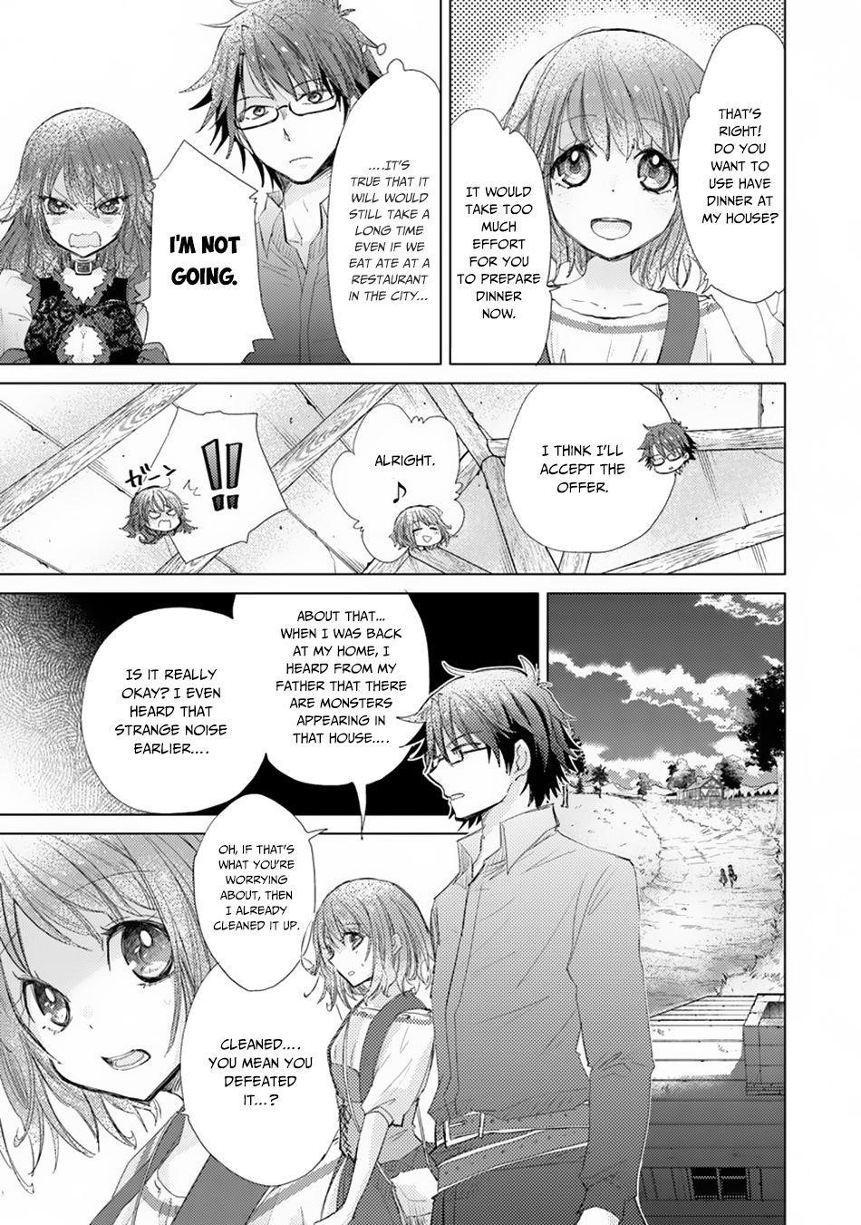 The Guild Official With The Out-Of-The-Way Skill “Shadowy” Is, In Fact, The Legendary Assassin Chapter 3 - Page 24 in English