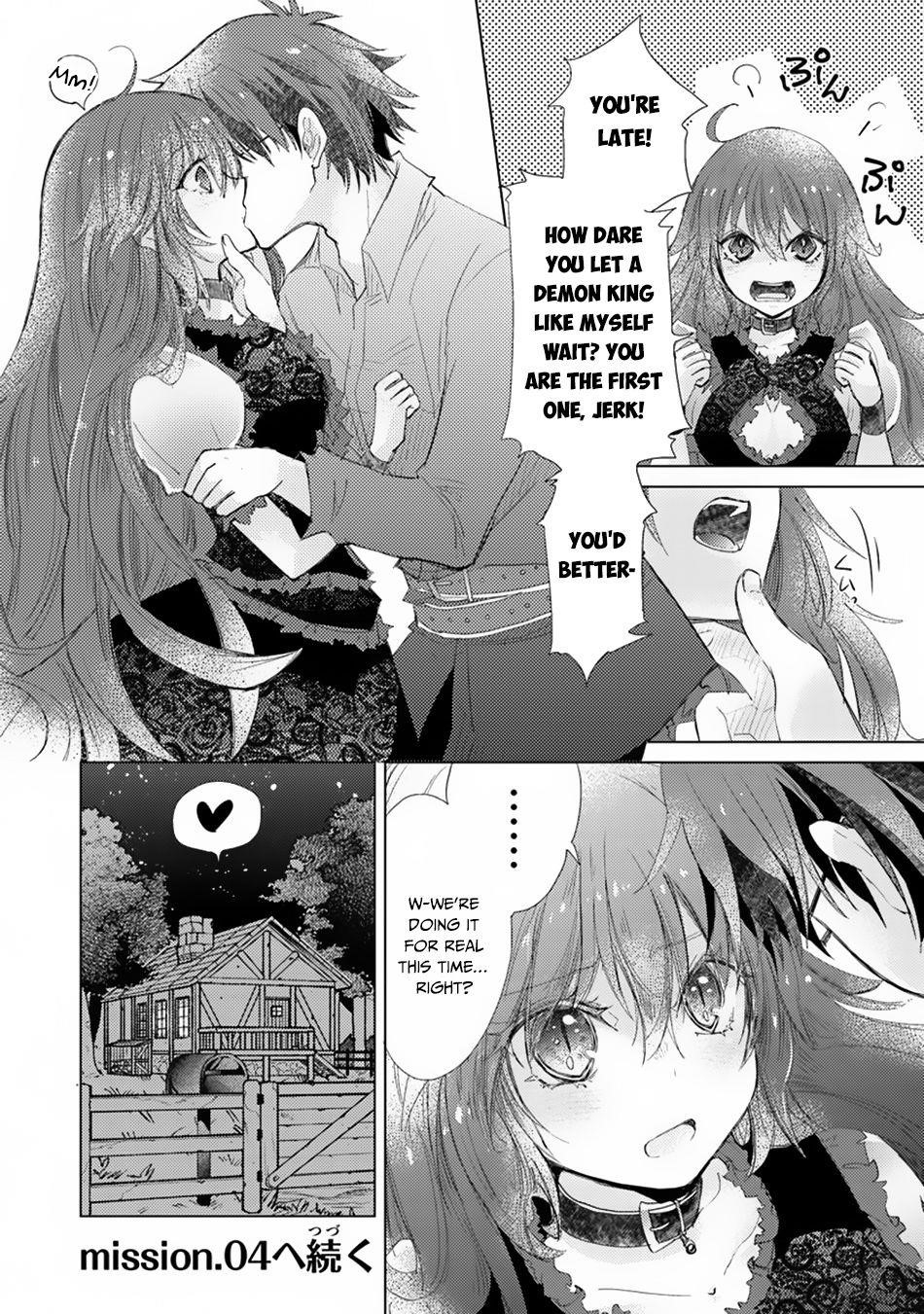 The Guild Official With The Out-Of-The-Way Skill “Shadowy” Is, In Fact, The Legendary Assassin Chapter 3 - Page 29 in English