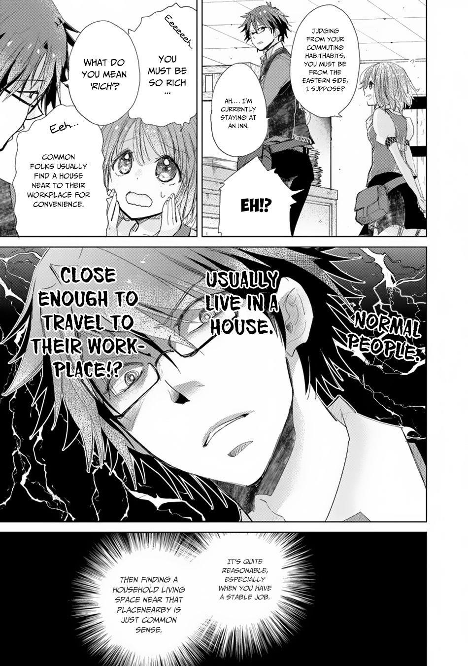 The Guild Official With The Out-Of-The-Way Skill “Shadowy” Is, In Fact, The Legendary Assassin Chapter 3 - Page 3 in English