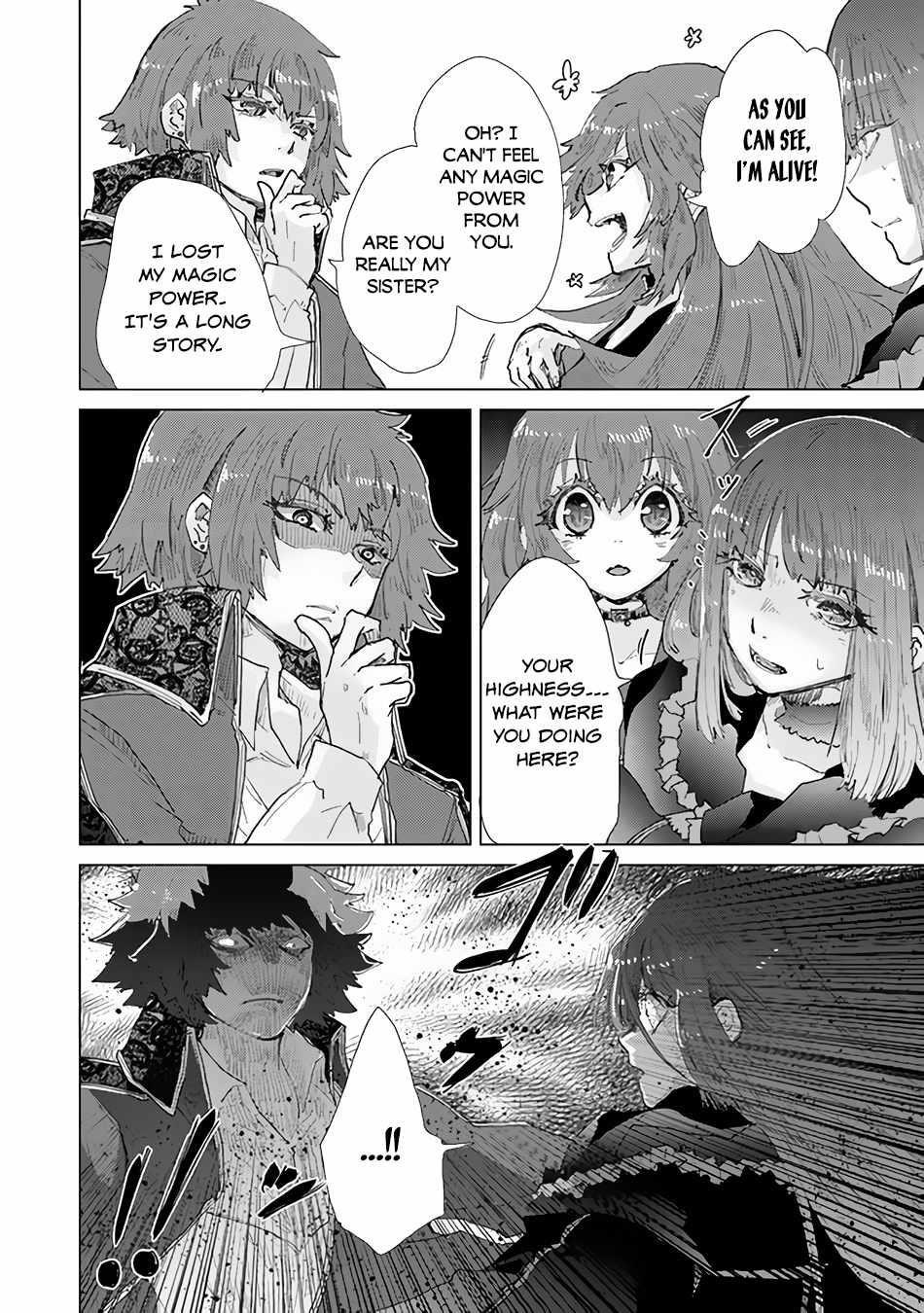 The Guild Official With The Out-Of-The-Way Skill “Shadowy” Is, In Fact, The Legendary Assassin Chapter 30 - Page 10 in English