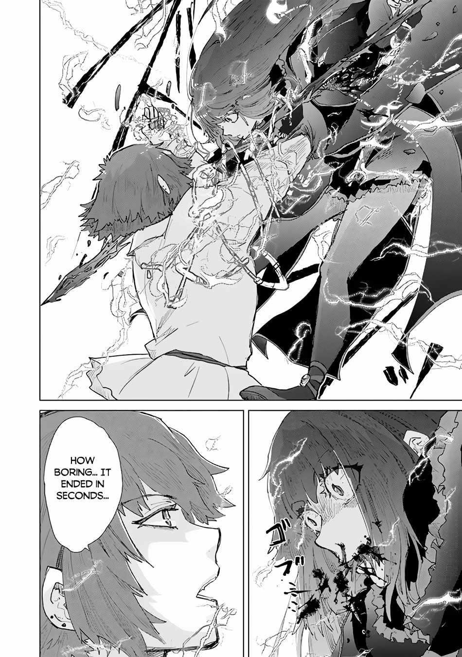 The Guild Official With The Out-Of-The-Way Skill “Shadowy” Is, In Fact, The Legendary Assassin Chapter 30 - Page 14 in English