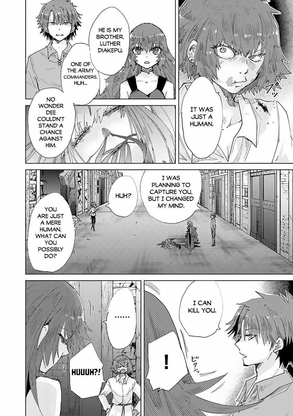 The Guild Official With The Out-Of-The-Way Skill “Shadowy” Is, In Fact, The Legendary Assassin Chapter 30 - Page 19 in English