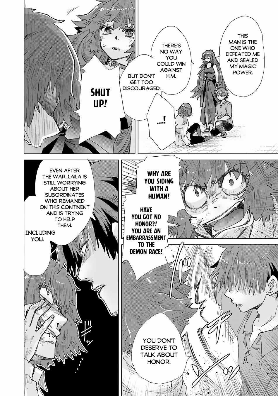 The Guild Official With The Out-Of-The-Way Skill “Shadowy” Is, In Fact, The Legendary Assassin Chapter 30 - Page 25 in English