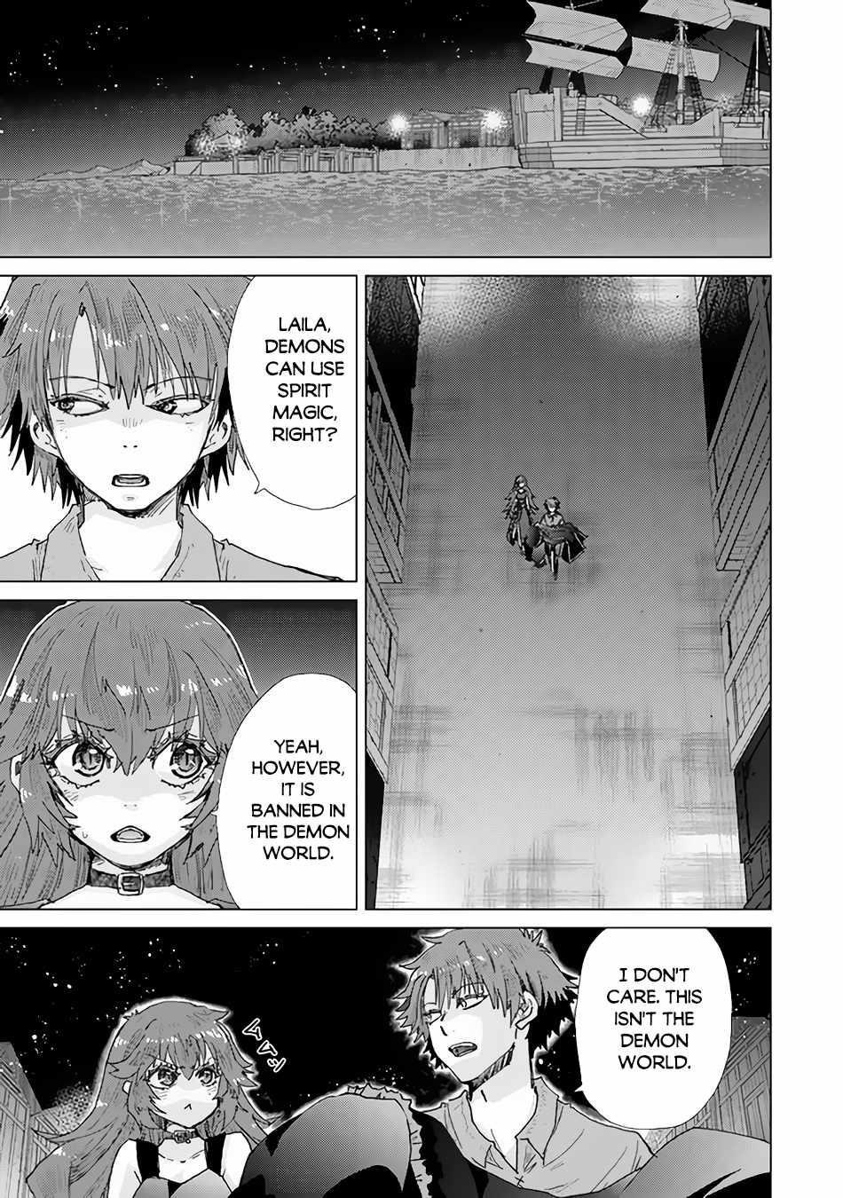The Guild Official With The Out-Of-The-Way Skill “Shadowy” Is, In Fact, The Legendary Assassin Chapter 30 - Page 30 in English