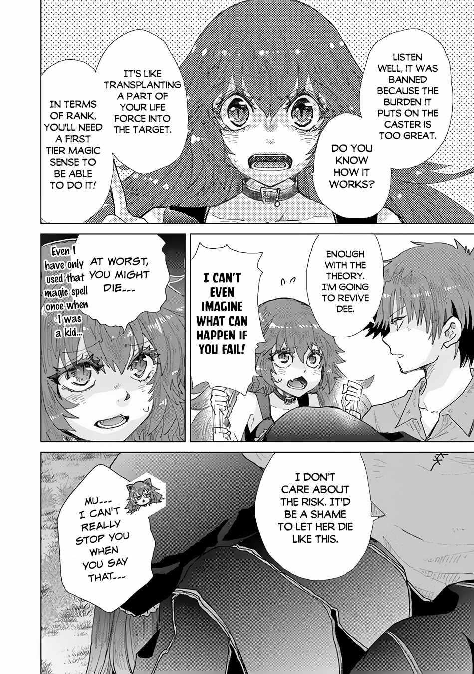 The Guild Official With The Out-Of-The-Way Skill “Shadowy” Is, In Fact, The Legendary Assassin Chapter 30 - Page 31 in English