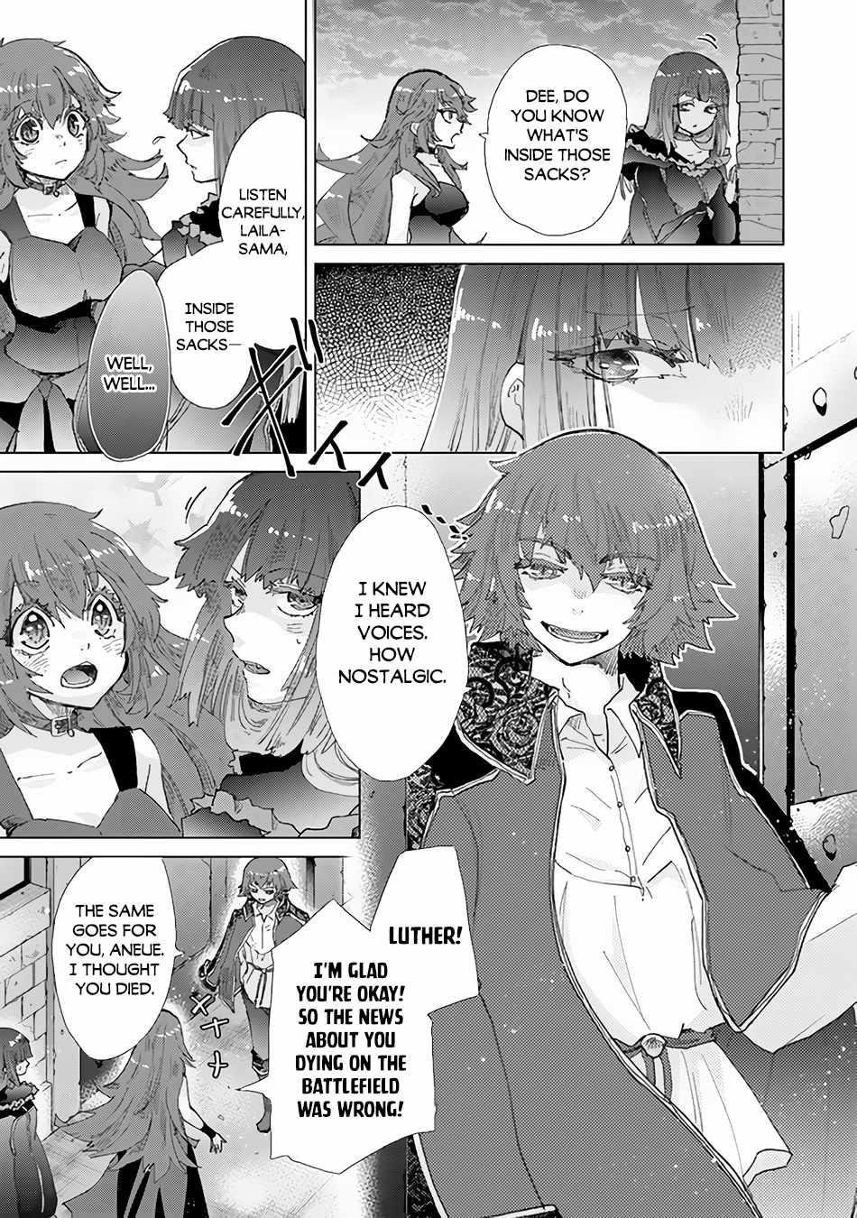 The Guild Official With The Out-Of-The-Way Skill “Shadowy” Is, In Fact, The Legendary Assassin Chapter 30 - Page 9 in English