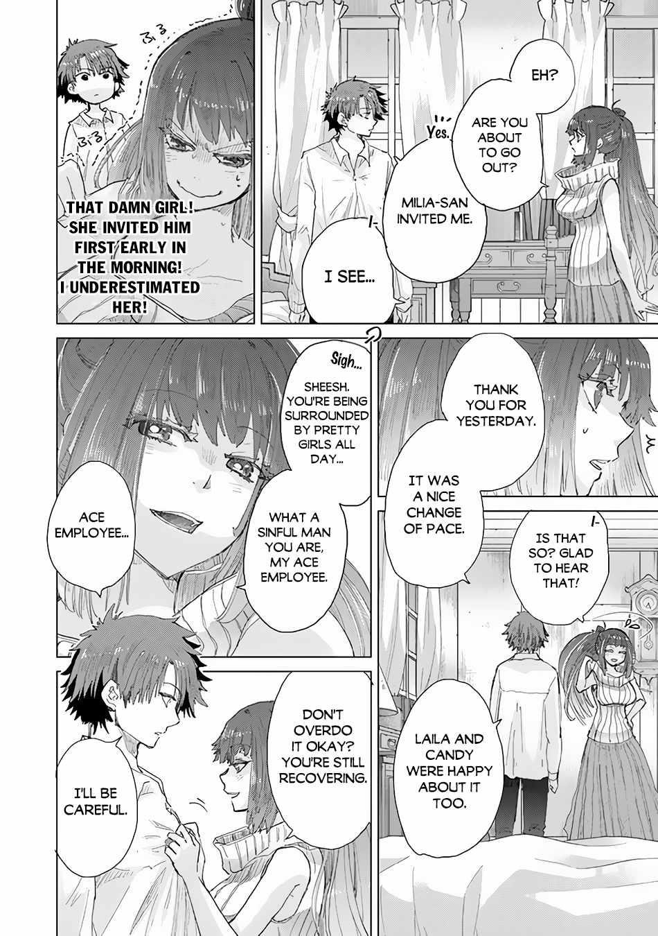 The Guild Official With The Out-Of-The-Way Skill “Shadowy” Is, In Fact, The Legendary Assassin Chapter 31 - Page 17 in English