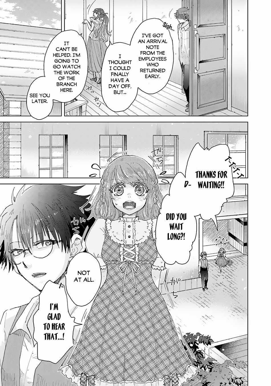 The Guild Official With The Out-Of-The-Way Skill “Shadowy” Is, In Fact, The Legendary Assassin Chapter 31 - Page 18 in English