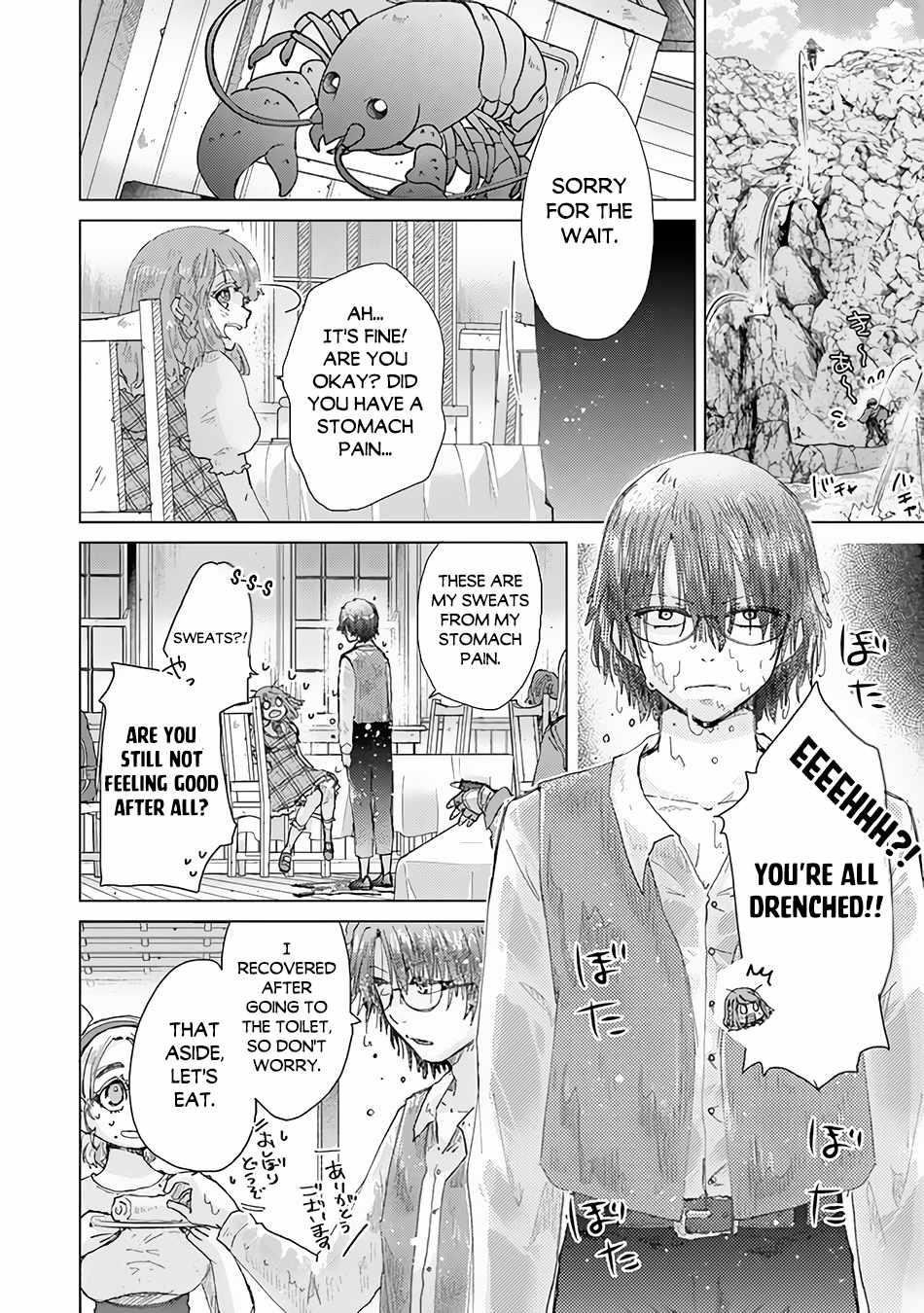 The Guild Official With The Out-Of-The-Way Skill “Shadowy” Is, In Fact, The Legendary Assassin Chapter 31 - Page 25 in English