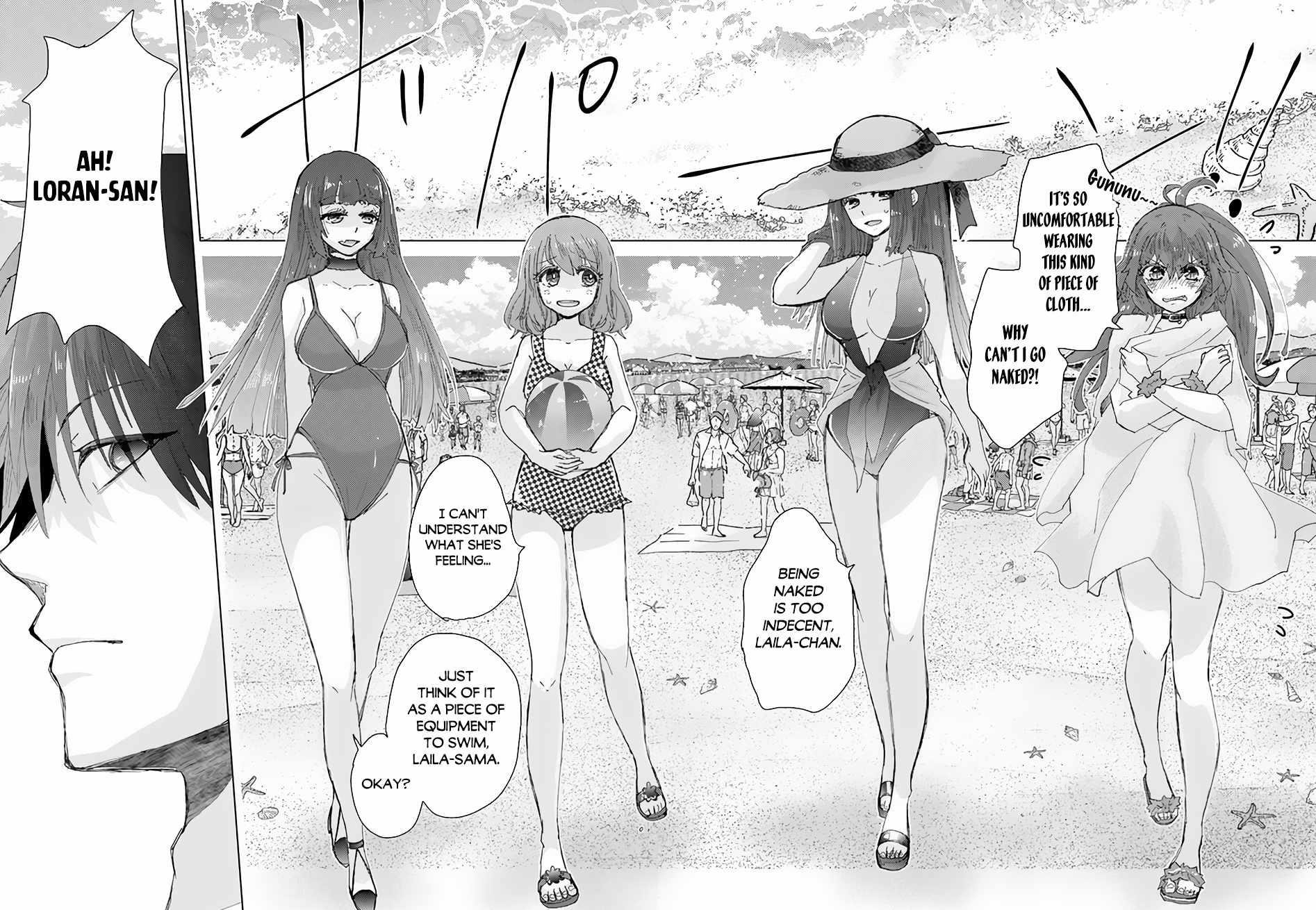 The Guild Official With The Out-Of-The-Way Skill “Shadowy” Is, In Fact, The Legendary Assassin Chapter 31 - Page 6 in English