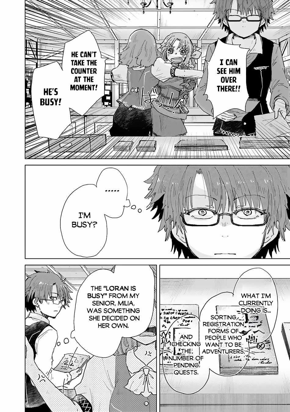 The Guild Official With The Out-Of-The-Way Skill “Shadowy” Is, In Fact, The Legendary Assassin Chapter 33 - Page 16 in English