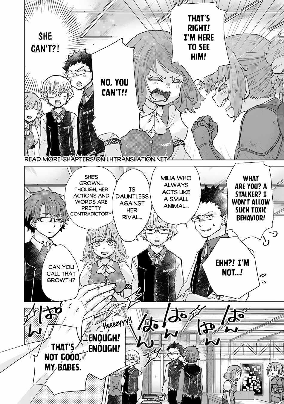 The Guild Official With The Out-Of-The-Way Skill “Shadowy” Is, In Fact, The Legendary Assassin Chapter 33 - Page 20 in English