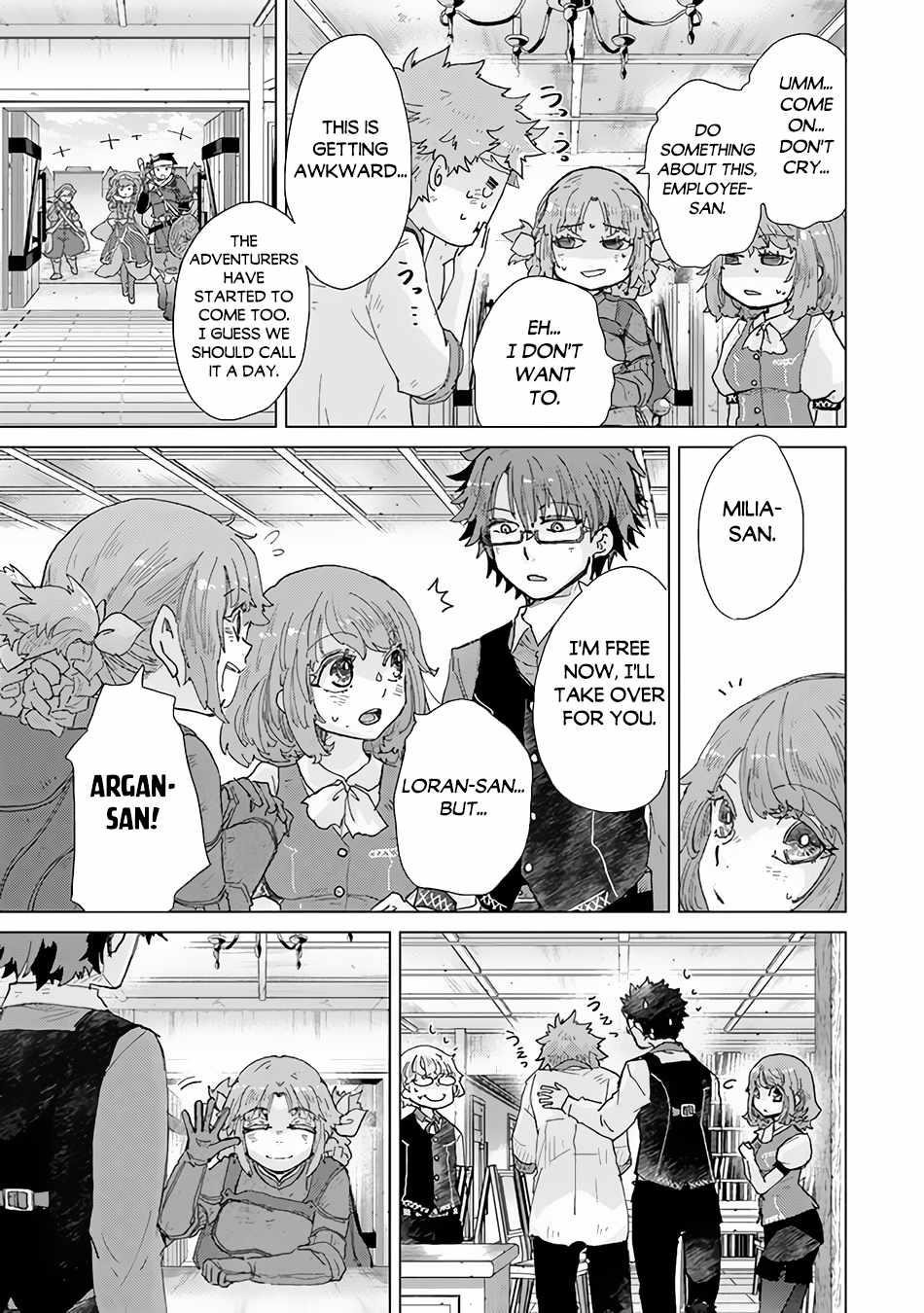 The Guild Official With The Out-Of-The-Way Skill “Shadowy” Is, In Fact, The Legendary Assassin Chapter 33 - Page 23 in English