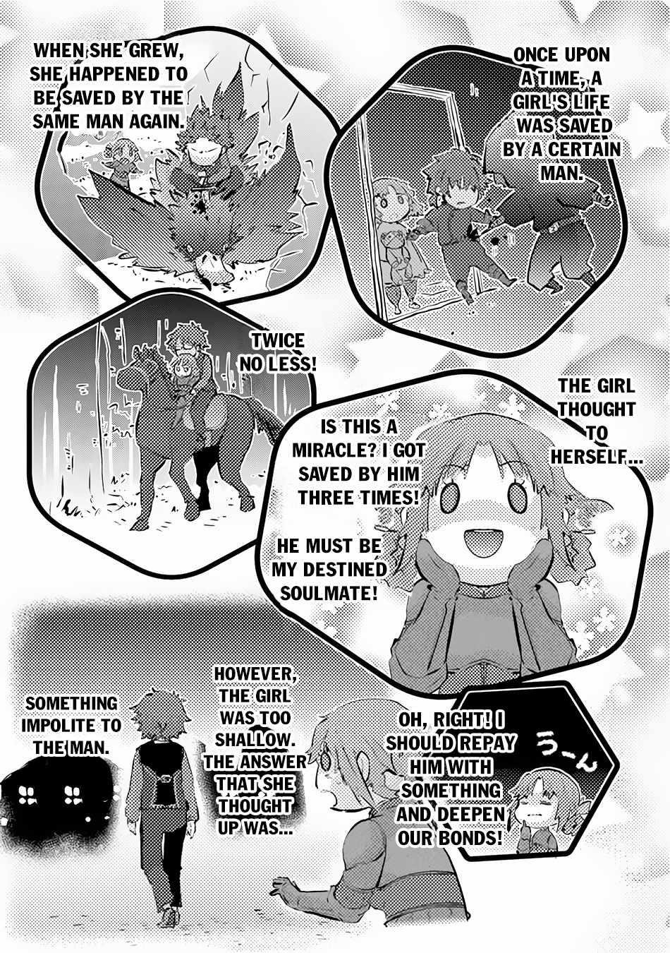 The Guild Official With The Out-Of-The-Way Skill “Shadowy” Is, In Fact, The Legendary Assassin Chapter 33 - Page 29 in English