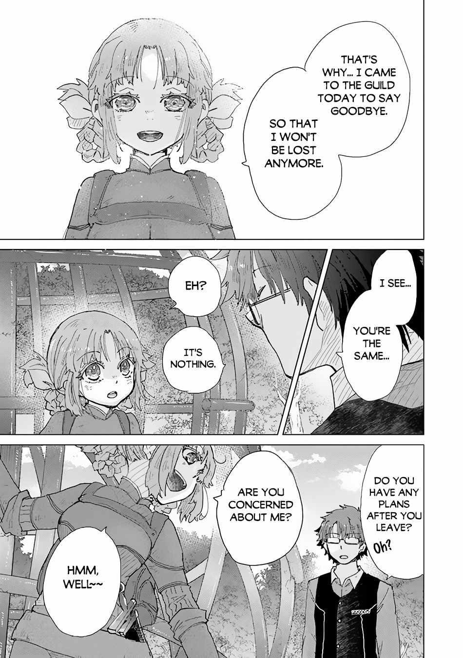 The Guild Official With The Out-Of-The-Way Skill “Shadowy” Is, In Fact, The Legendary Assassin Chapter 33 - Page 31 in English