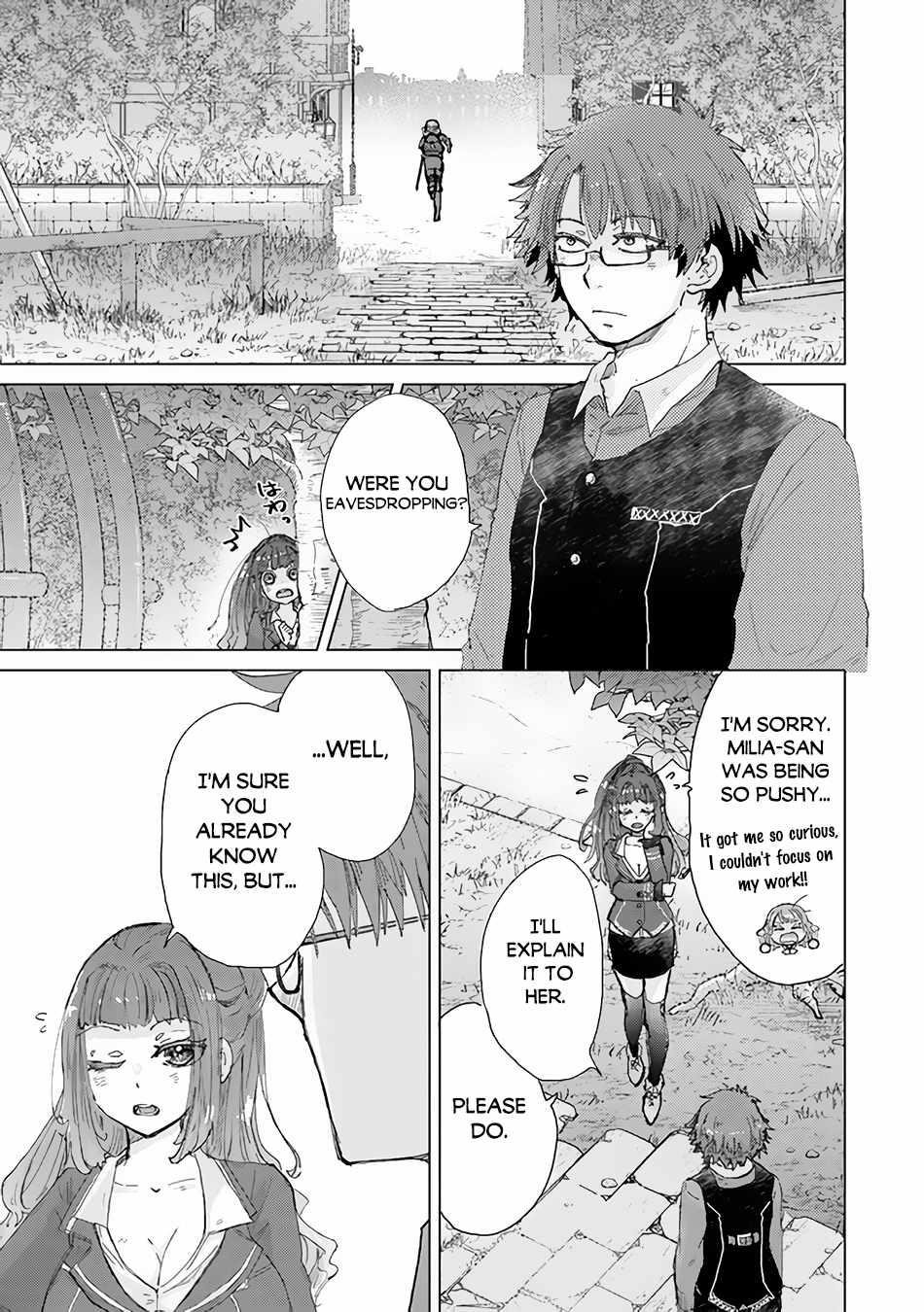 The Guild Official With The Out-Of-The-Way Skill “Shadowy” Is, In Fact, The Legendary Assassin Chapter 33 - Page 33 in English