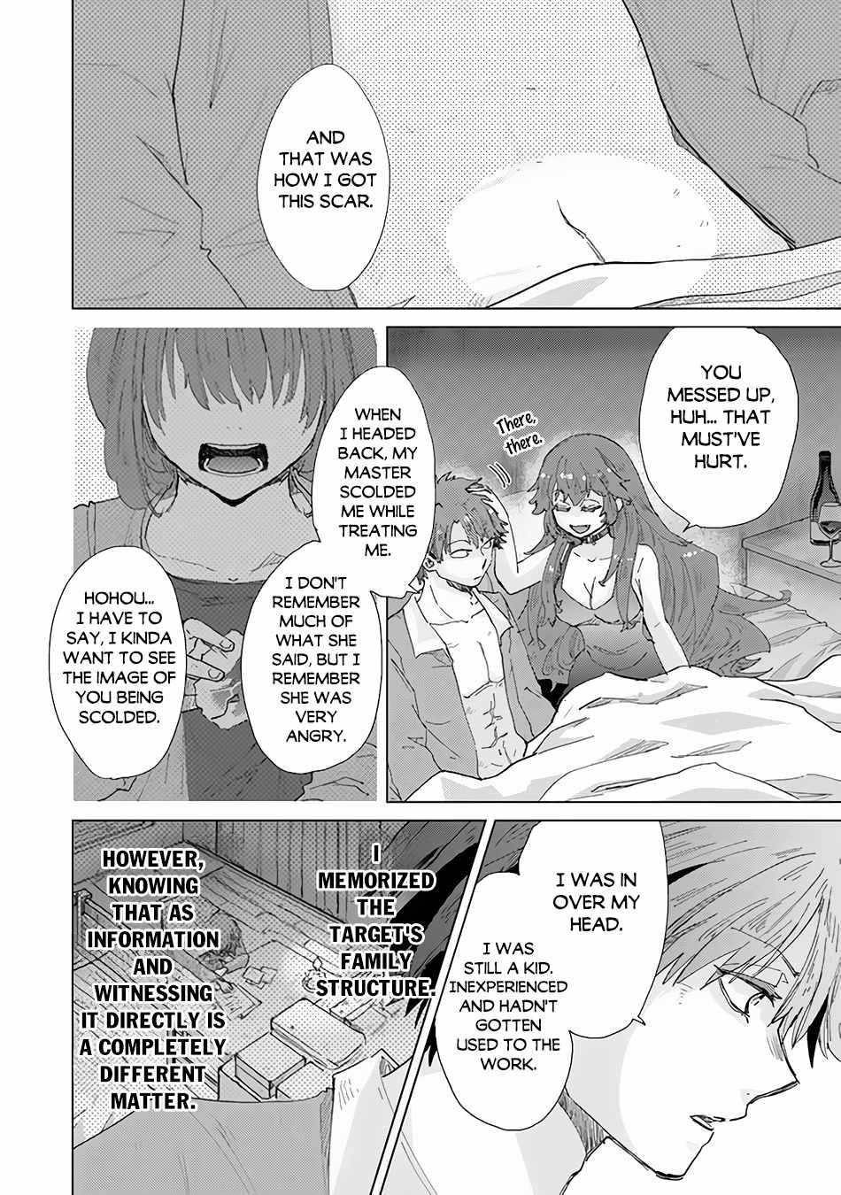 The Guild Official With The Out-Of-The-Way Skill “Shadowy” Is, In Fact, The Legendary Assassin Chapter 33 - Page 8 in English