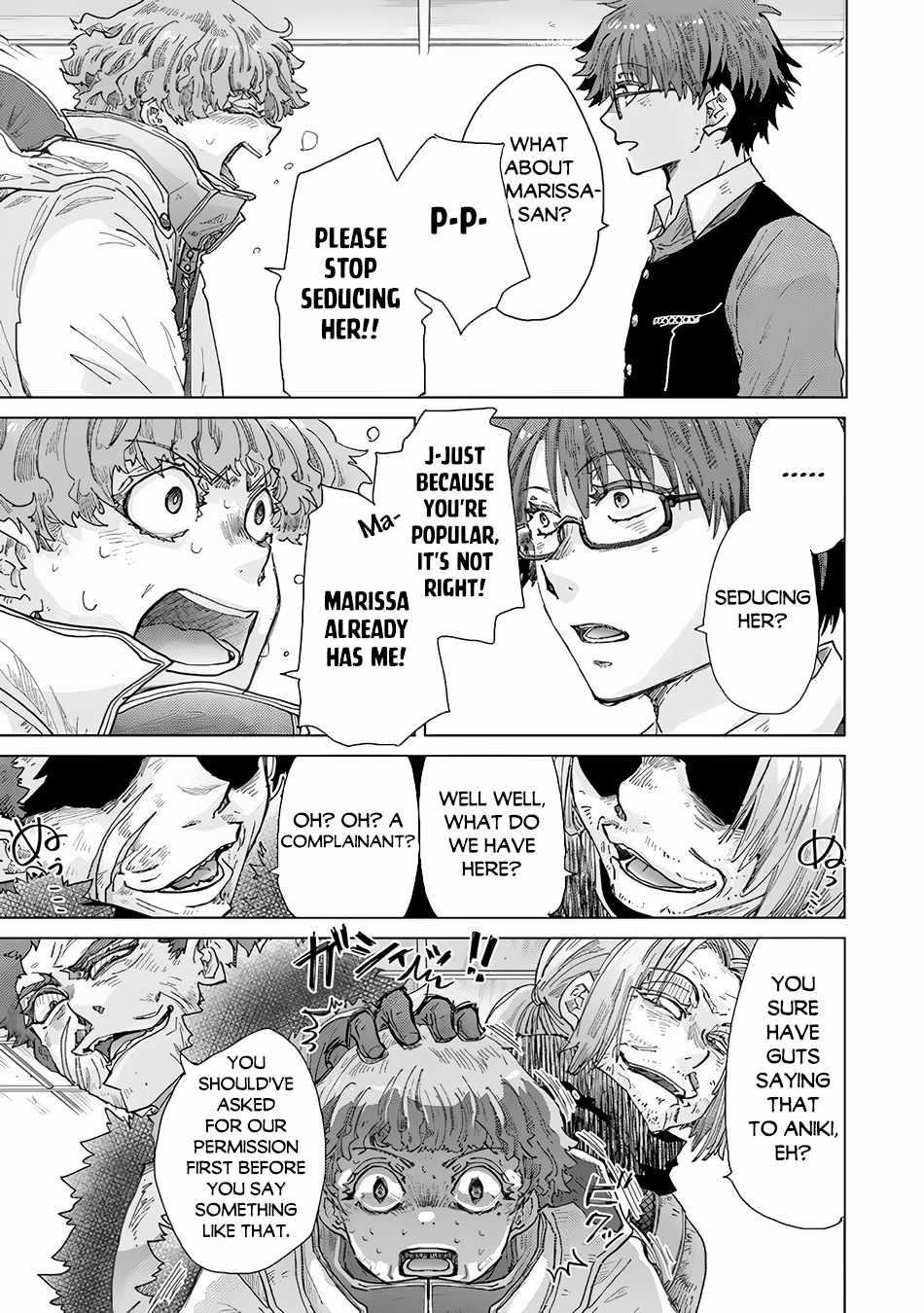 The Guild Official With The Out-Of-The-Way Skill “Shadowy” Is, In Fact, The Legendary Assassin Chapter 34 - Page 13 in English