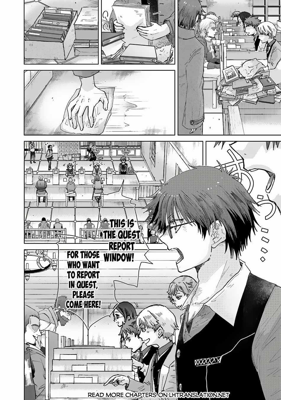The Guild Official With The Out-Of-The-Way Skill “Shadowy” Is, In Fact, The Legendary Assassin Chapter 35 - Page 10 in English