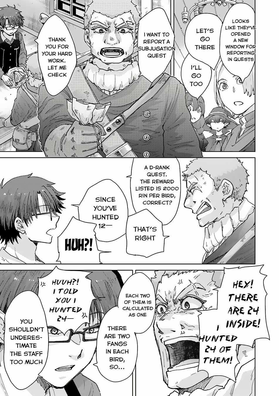 The Guild Official With The Out-Of-The-Way Skill “Shadowy” Is, In Fact, The Legendary Assassin Chapter 35 - Page 11 in English