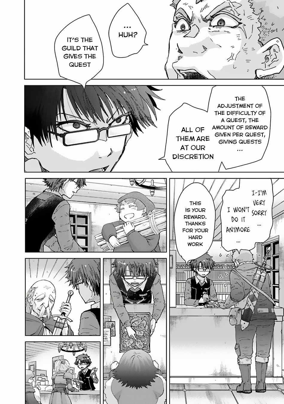 The Guild Official With The Out-Of-The-Way Skill “Shadowy” Is, In Fact, The Legendary Assassin Chapter 35 - Page 12 in English