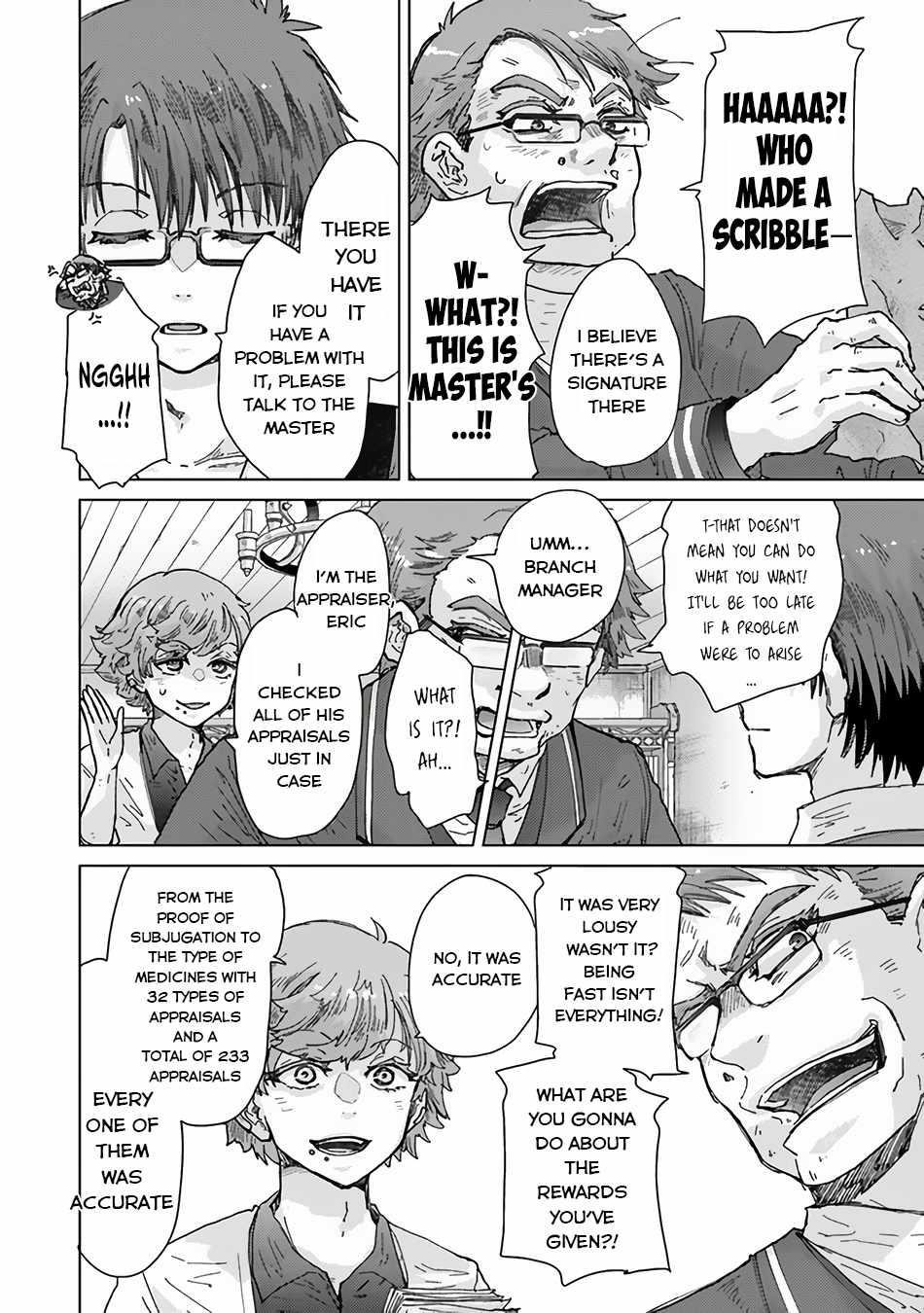The Guild Official With The Out-Of-The-Way Skill “Shadowy” Is, In Fact, The Legendary Assassin Chapter 35 - Page 14 in English