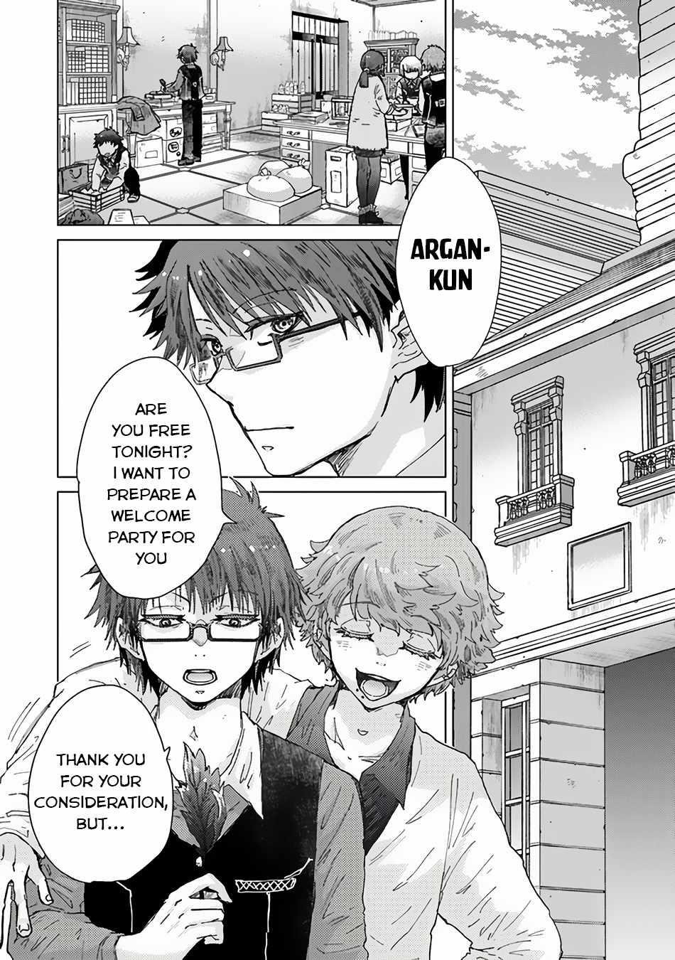 The Guild Official With The Out-Of-The-Way Skill “Shadowy” Is, In Fact, The Legendary Assassin Chapter 35 - Page 16 in English