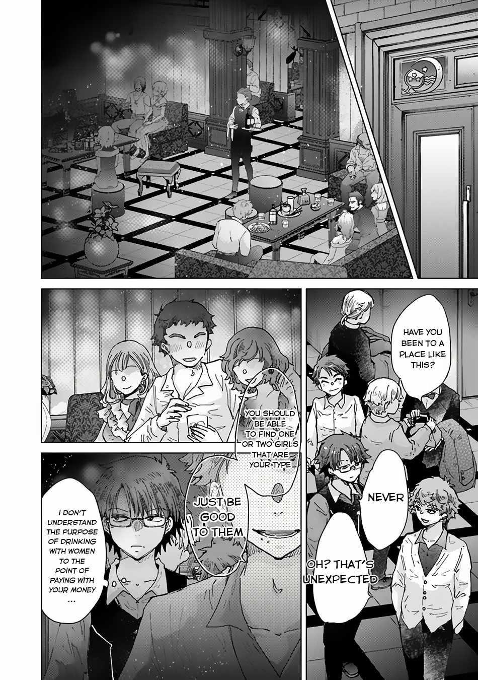 The Guild Official With The Out-Of-The-Way Skill “Shadowy” Is, In Fact, The Legendary Assassin Chapter 35 - Page 18 in English