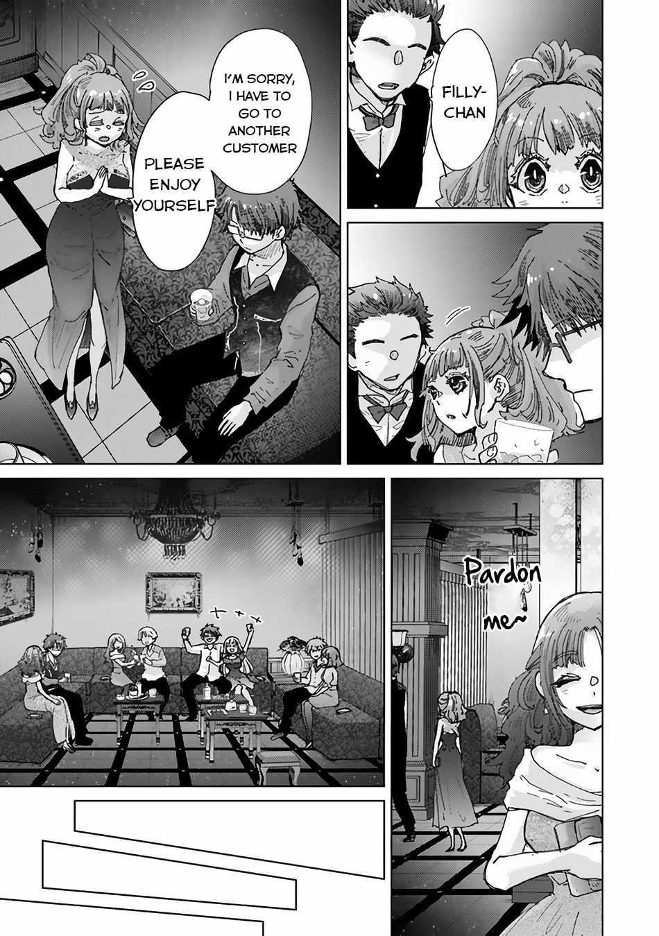 The Guild Official With The Out-Of-The-Way Skill “Shadowy” Is, In Fact, The Legendary Assassin Chapter 35 - Page 21 in English