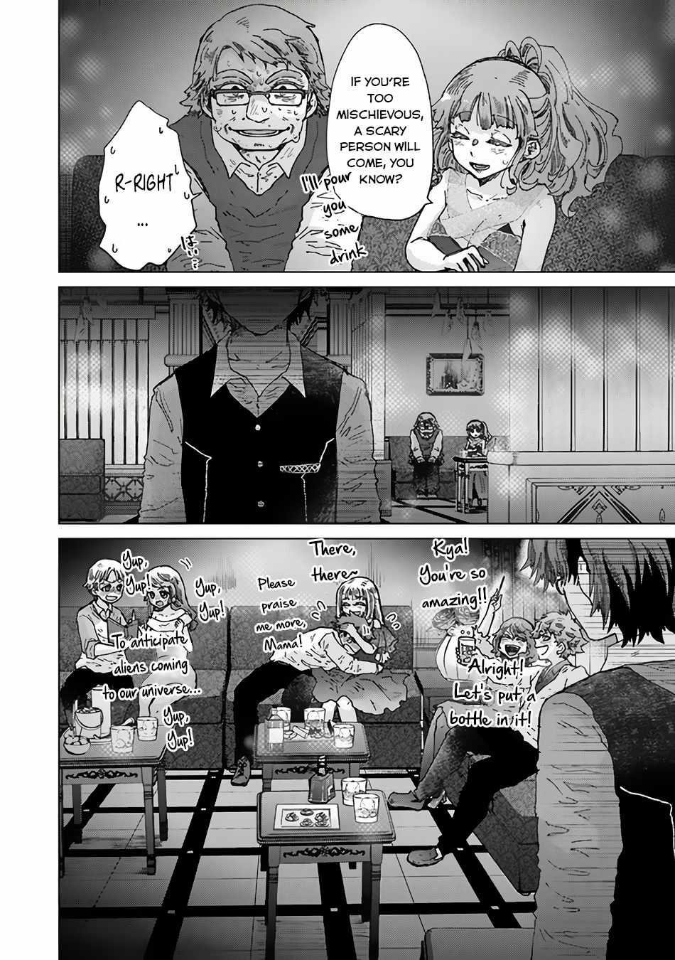 The Guild Official With The Out-Of-The-Way Skill “Shadowy” Is, In Fact, The Legendary Assassin Chapter 35 - Page 24 in English