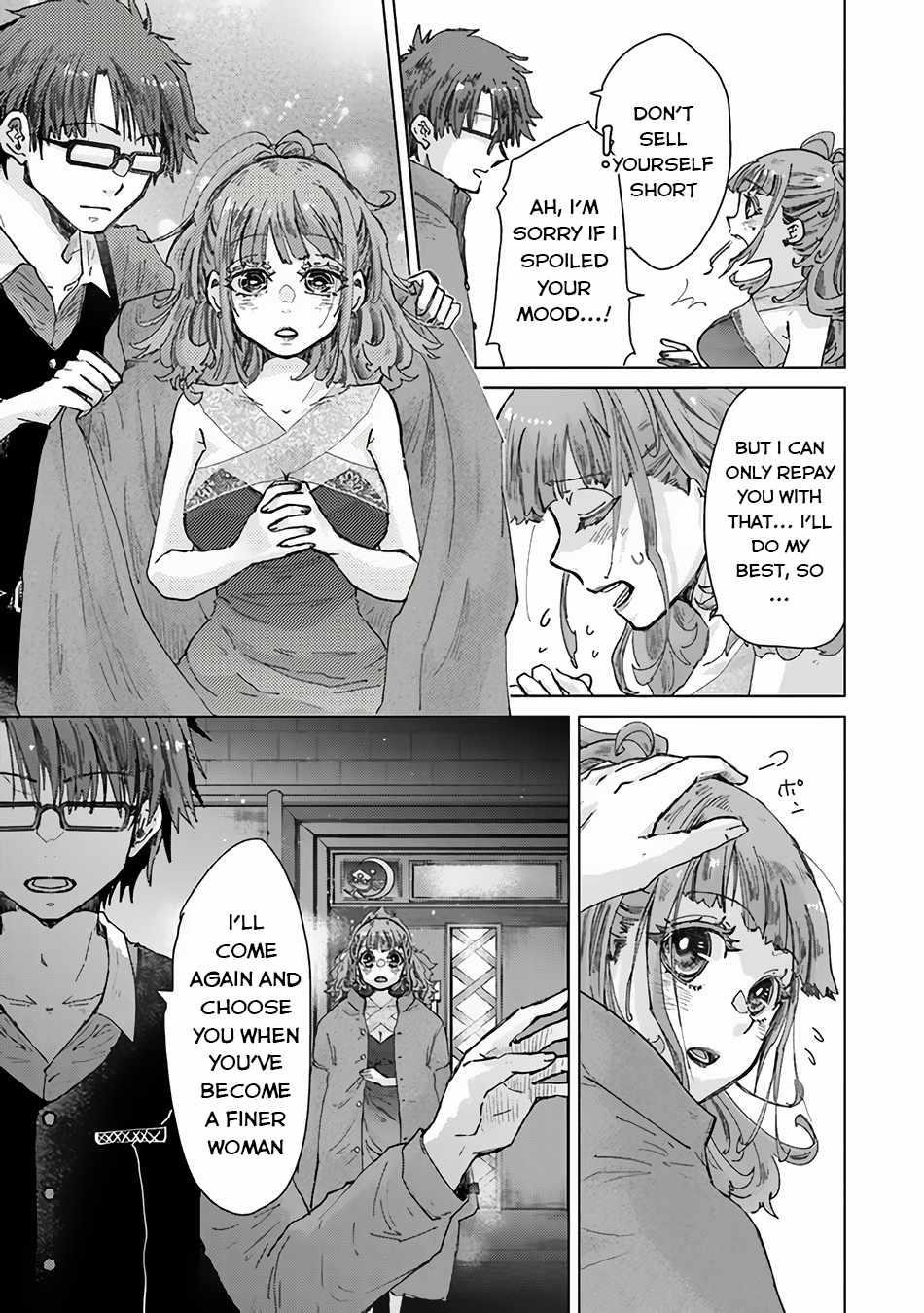 The Guild Official With The Out-Of-The-Way Skill “Shadowy” Is, In Fact, The Legendary Assassin Chapter 35 - Page 27 in English