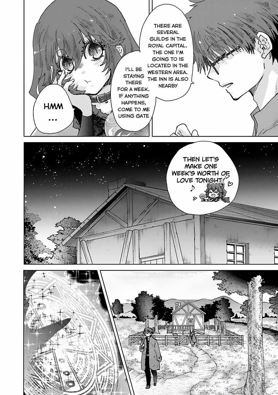 The Guild Official With The Out-Of-The-Way Skill “Shadowy” Is, In Fact, The Legendary Assassin Chapter 35 - Page 4 in English