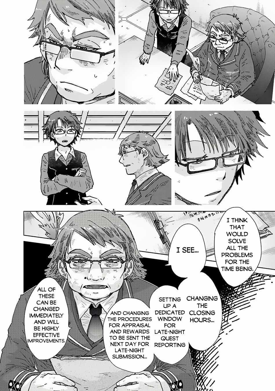 The Guild Official With The Out-Of-The-Way Skill “Shadowy” Is, In Fact, The Legendary Assassin Chapter 36 - Page 16 in English