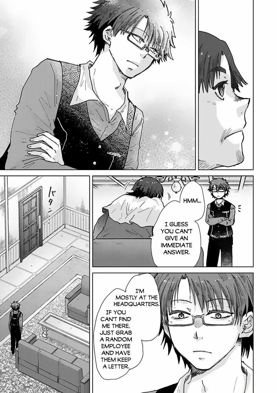 The Guild Official With The Out-Of-The-Way Skill “Shadowy” Is, In Fact, The Legendary Assassin Chapter 36 - Page 23 in English