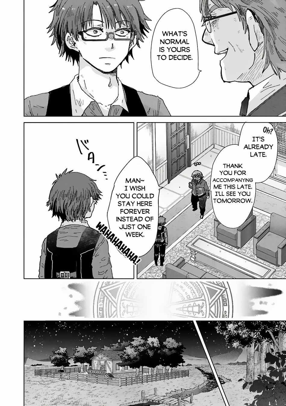 The Guild Official With The Out-Of-The-Way Skill “Shadowy” Is, In Fact, The Legendary Assassin Chapter 36 - Page 26 in English