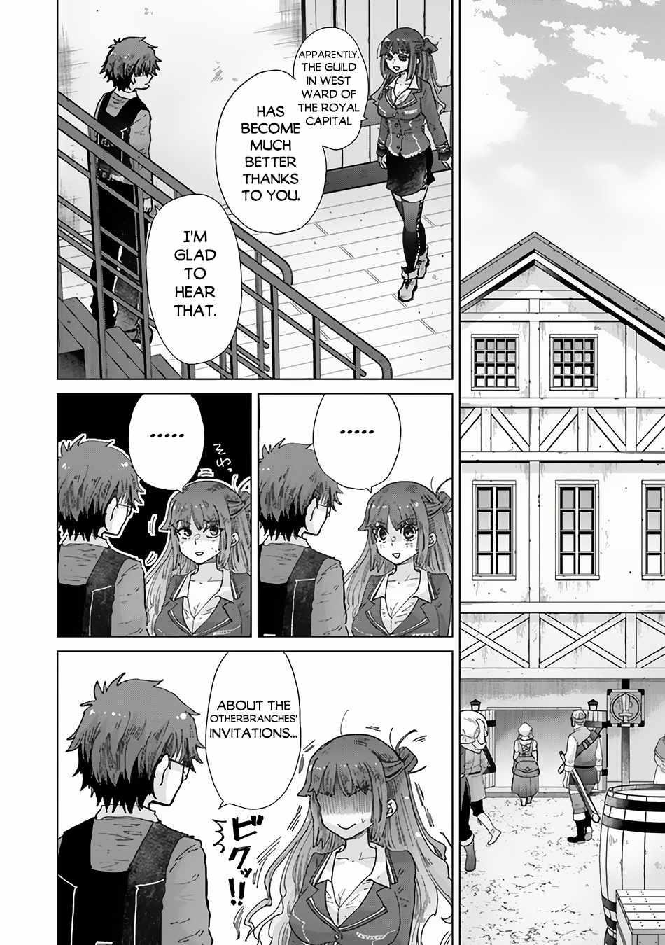 The Guild Official With The Out-Of-The-Way Skill “Shadowy” Is, In Fact, The Legendary Assassin Chapter 36 - Page 34 in English