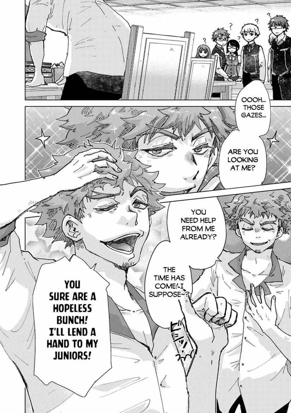 The Guild Official With The Out-Of-The-Way Skill “Shadowy” Is, In Fact, The Legendary Assassin Chapter 37 - Page 14 in English