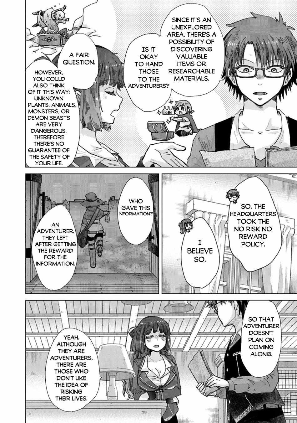 The Guild Official With The Out-Of-The-Way Skill “Shadowy” Is, In Fact, The Legendary Assassin Chapter 37 - Page 4 in English