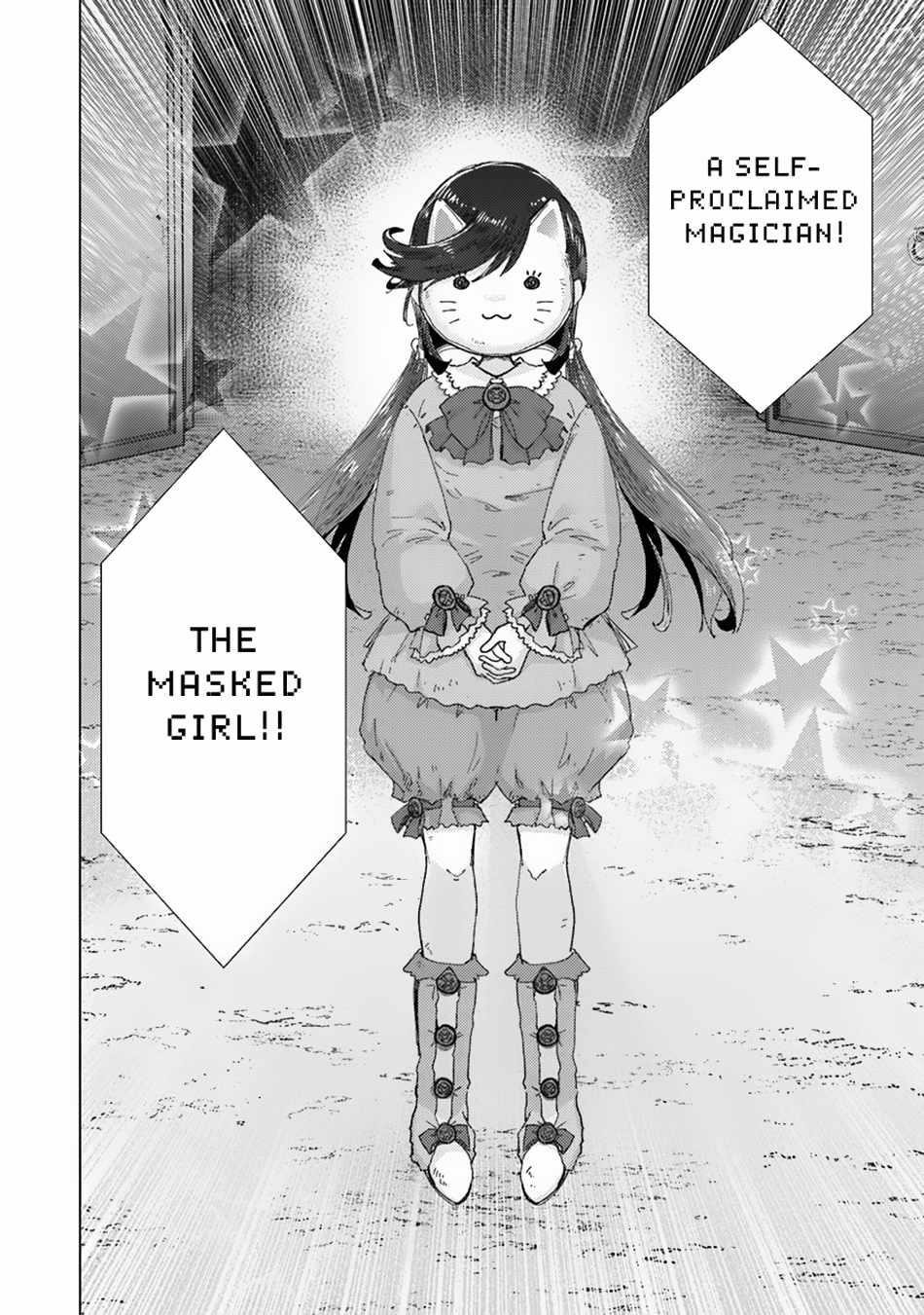 The Guild Official With The Out-Of-The-Way Skill “Shadowy” Is, In Fact, The Legendary Assassin Chapter 38 - Page 20 in English