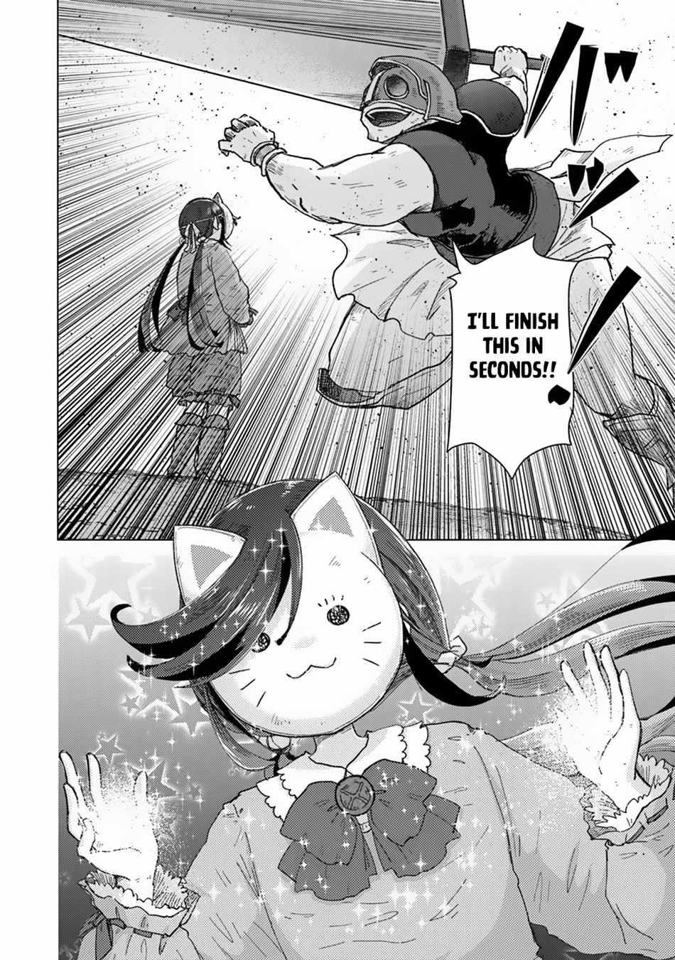 The Guild Official With The Out-Of-The-Way Skill “Shadowy” Is, In Fact, The Legendary Assassin Chapter 38 - Page 22 in English
