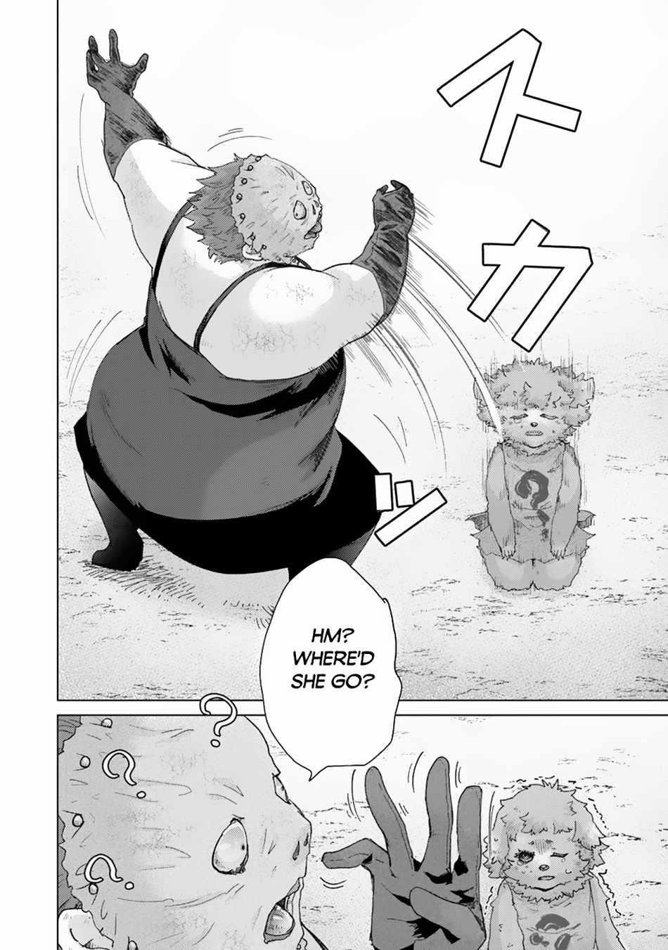 The Guild Official With The Out-Of-The-Way Skill “Shadowy” Is, In Fact, The Legendary Assassin Chapter 38 - Page 8 in English