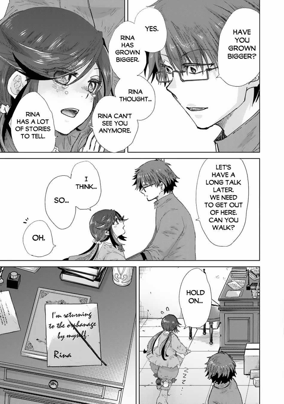 The Guild Official With The Out-Of-The-Way Skill “Shadowy” Is, In Fact, The Legendary Assassin Chapter 39 - Page 12 in English