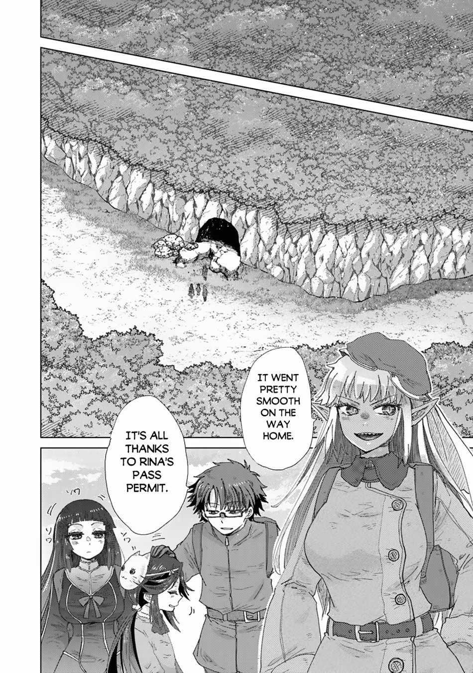 The Guild Official With The Out-Of-The-Way Skill “Shadowy” Is, In Fact, The Legendary Assassin Chapter 39 - Page 13 in English