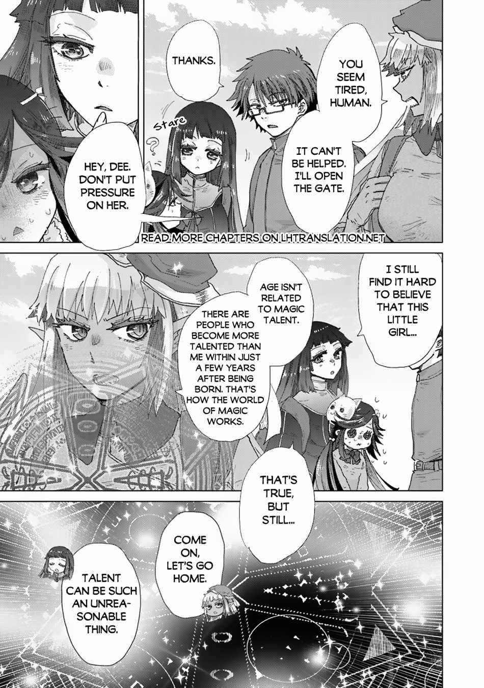 The Guild Official With The Out-Of-The-Way Skill “Shadowy” Is, In Fact, The Legendary Assassin Chapter 39 - Page 14 in English