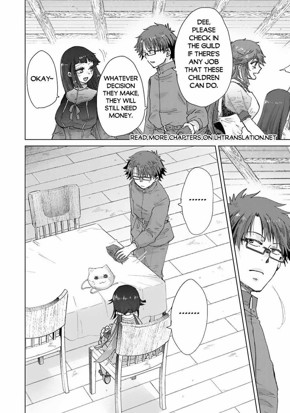 The Guild Official With The Out-Of-The-Way Skill “Shadowy” Is, In Fact, The Legendary Assassin Chapter 39 - Page 19 in English