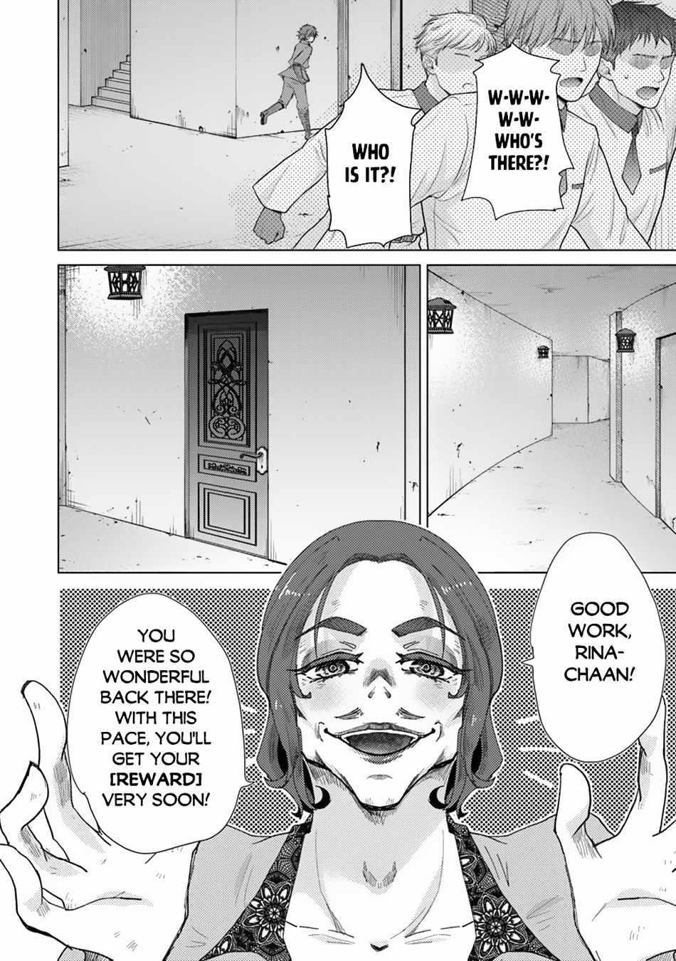 The Guild Official With The Out-Of-The-Way Skill “Shadowy” Is, In Fact, The Legendary Assassin Chapter 39 - Page 7 in English