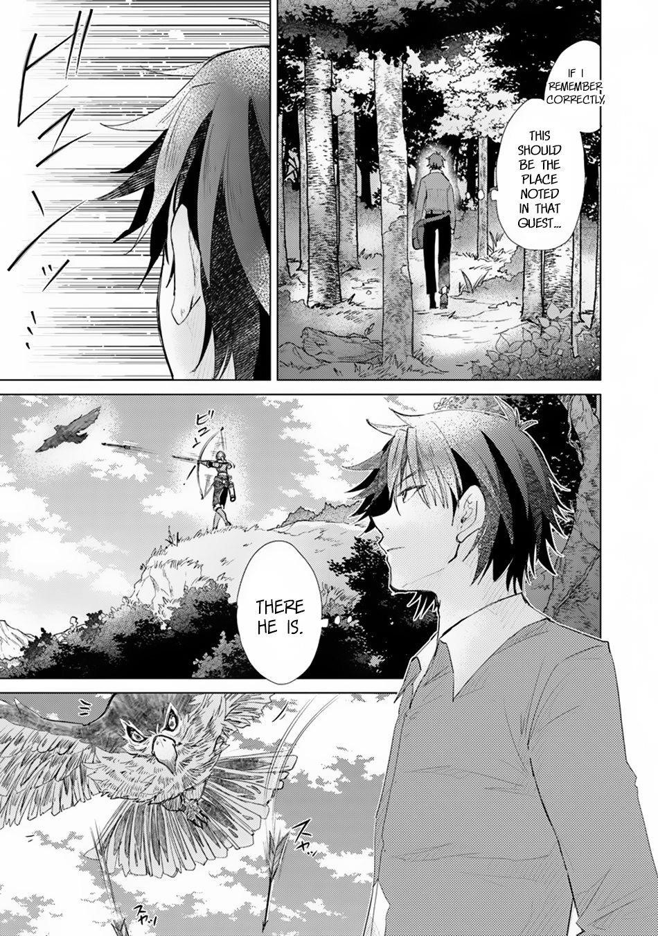 The Guild Official With The Out-Of-The-Way Skill “Shadowy” Is, In Fact, The Legendary Assassin Chapter 4 - Page 11 in English