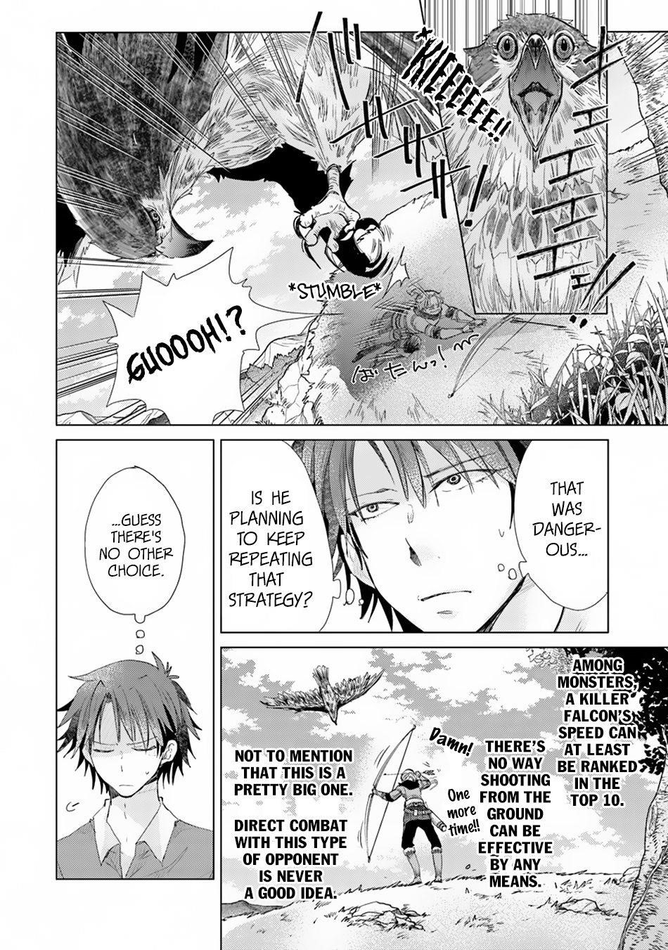 The Guild Official With The Out-Of-The-Way Skill “Shadowy” Is, In Fact, The Legendary Assassin Chapter 4 - Page 12 in English