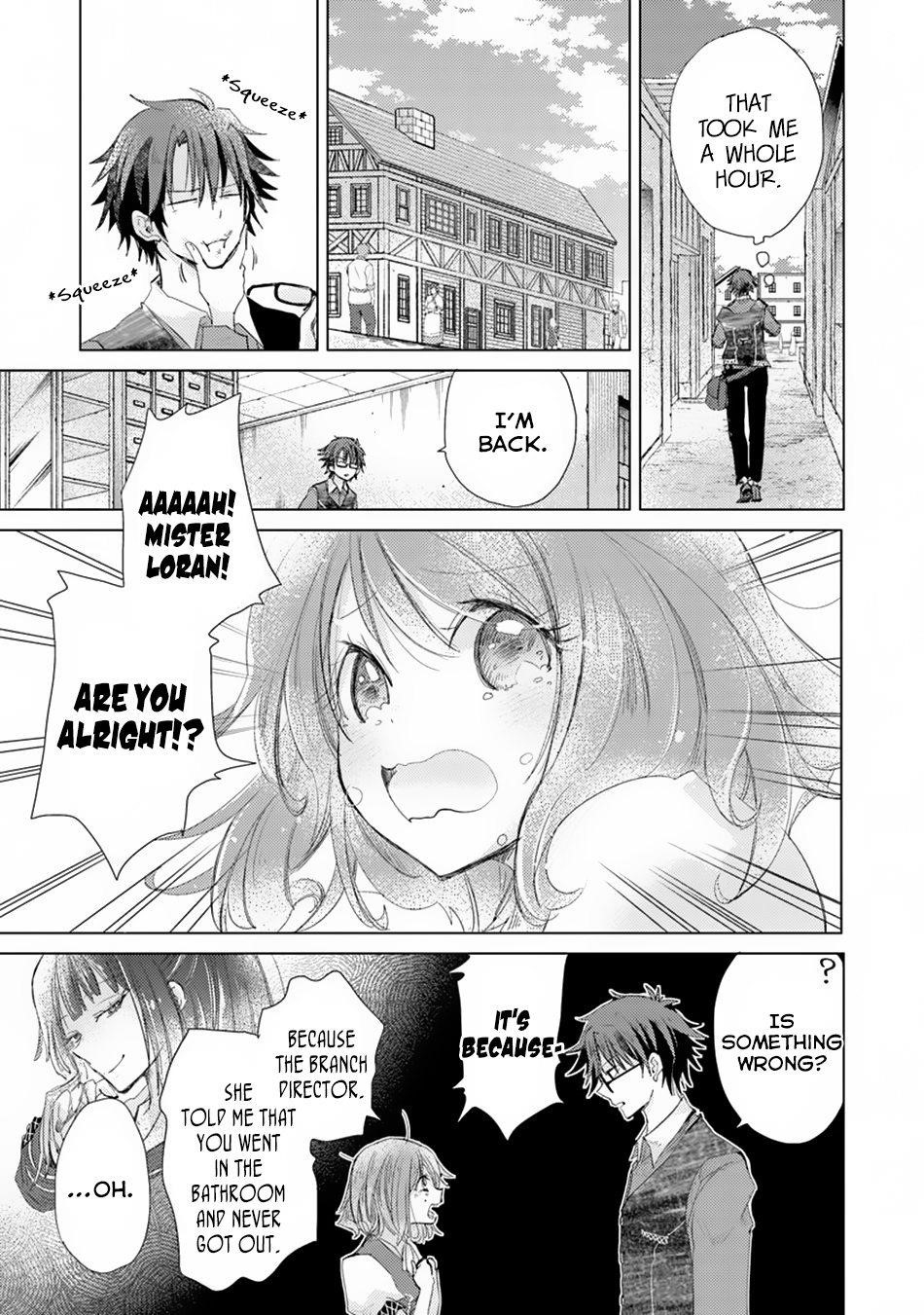 The Guild Official With The Out-Of-The-Way Skill “Shadowy” Is, In Fact, The Legendary Assassin Chapter 4 - Page 19 in English